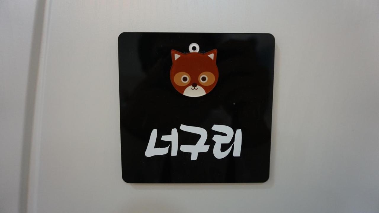 Wansangolgh Guest House Jeonju Extérieur photo